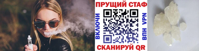 Продажа наркотиков Озёры Лсд 25 Псилоцибиновые грибы Меф мяу мяу APVP Конопля