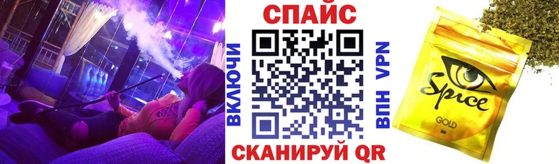 Бутират BDO 33% Озёры