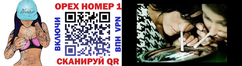 Кокаин 98% Озёры