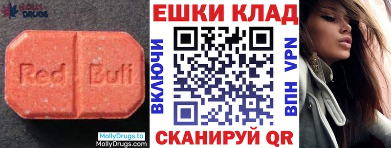 KRAKEN ссылки  Озёры  Ecstasy Дубай 