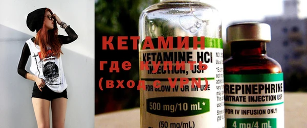 mdpv Балахна