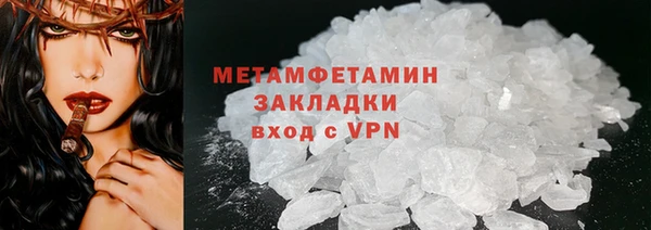 не бодяженный Баксан