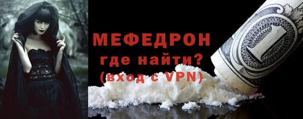не бодяженный Баксан
