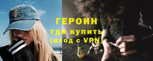 не бодяженный Баксан