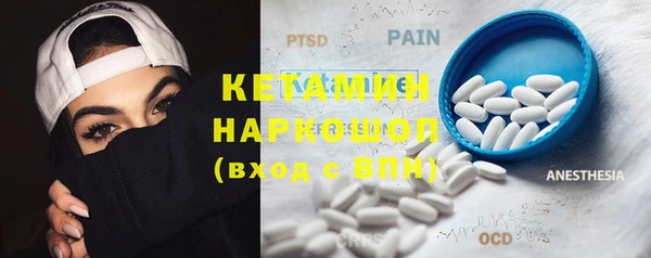 не бодяженный Баксан