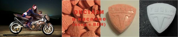 не бодяженный Баксан