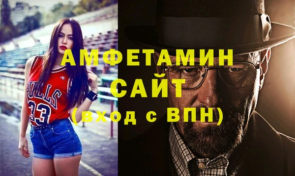 не бодяженный Баксан