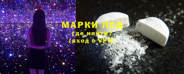 mdpv Балахна