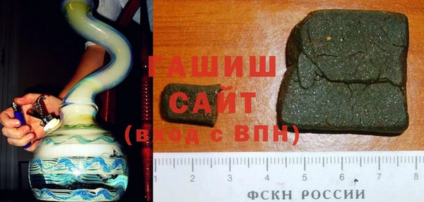 не бодяженный Баксан