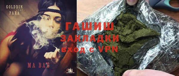 не бодяженный Баксан