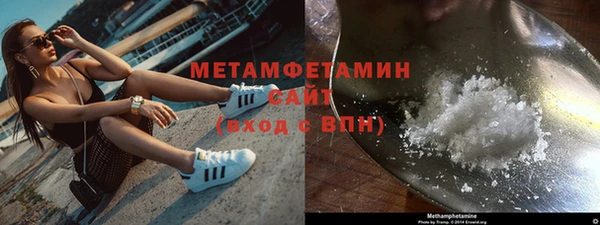 mdpv Балахна