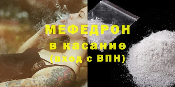 не бодяженный Баксан