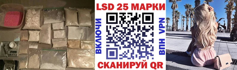 ЛСД экстази кислота  mega зеркало  Озёры 
