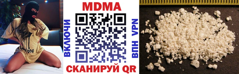 дарк нет состав  Озёры  МДМА crystal 