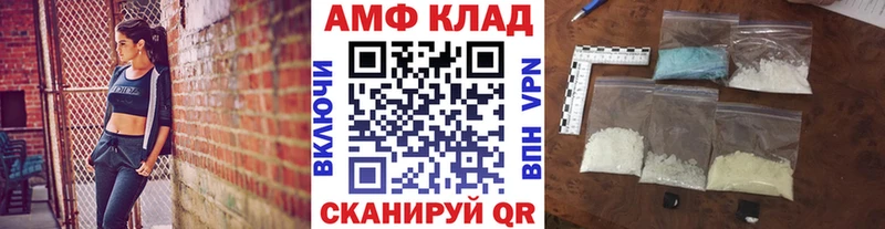 сколько стоит  ссылка на мегу зеркало  Первитин кристалл  Озёры 