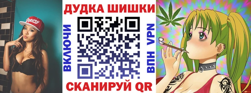 цена   Озёры  Шишки марихуана THC 21% 